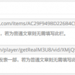 49澳彩图库app已全新上线下载o