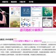 电脑图片默认打开方式怎么修改